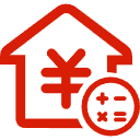 惠城公积金消费贷款